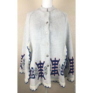 Vintage Cardigan Shawl Montgomery Ward Size Medium